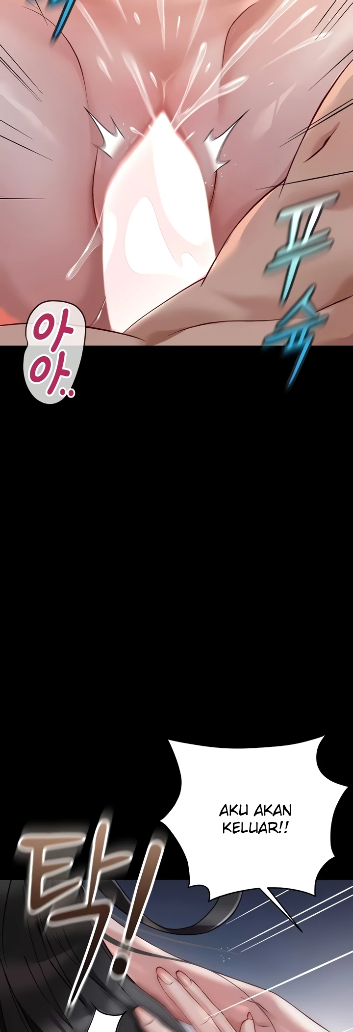 Common Sense Manipulation Program - Page 46